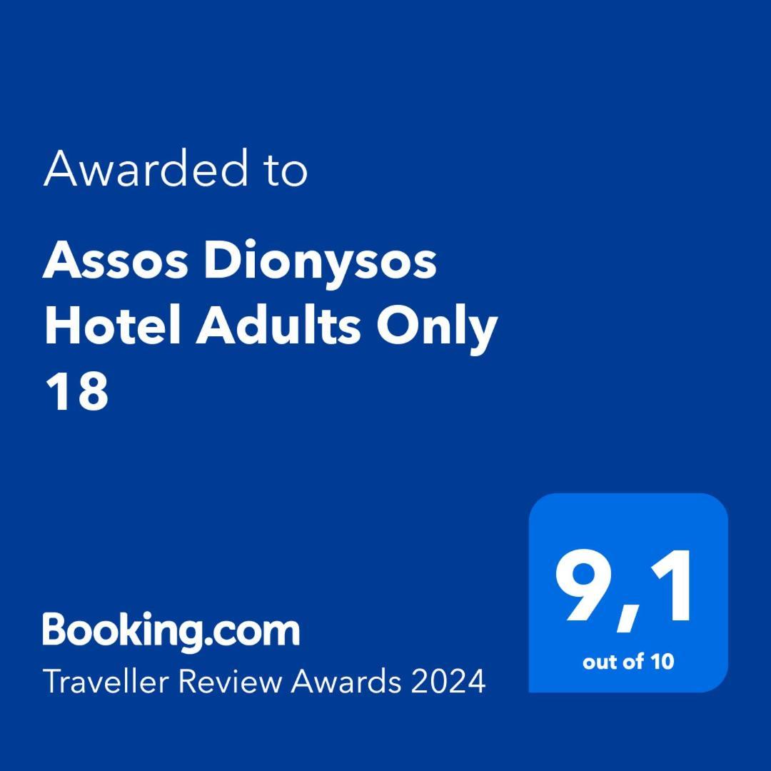 Assos Dionysos Special Class Hotel Adults Only 12 Years Екстериор снимка